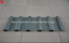 Trunk Board Forming Machine