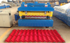 Steel Tile Roll Forming Machine